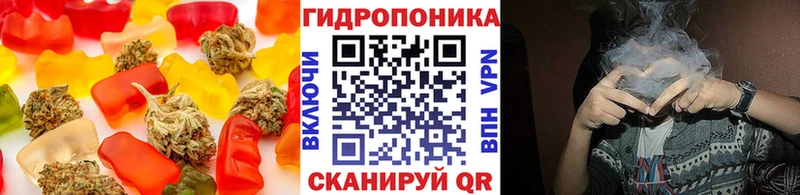 Cannafood конопля купить наркотики сайты Теберда