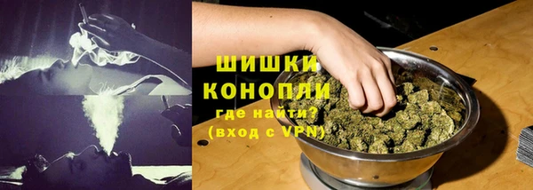 MDMA Няндома