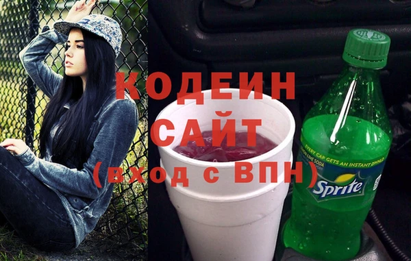 MDMA Няндома