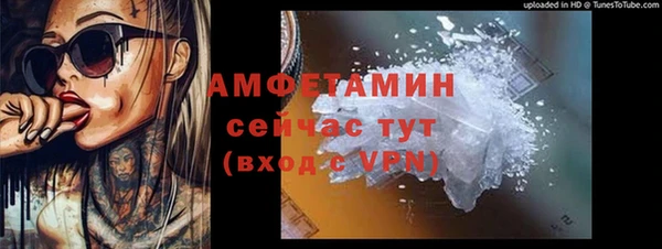 MDMA Няндома