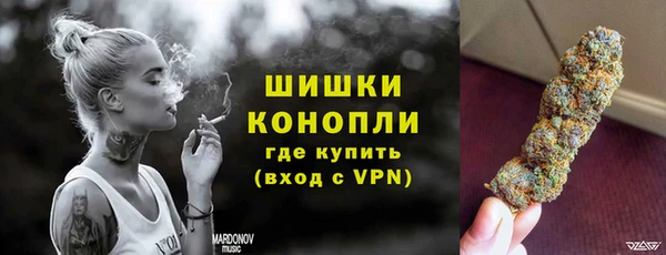 кристаллы Нязепетровск