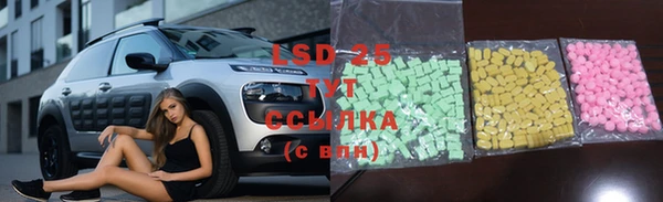 MDMA Няндома