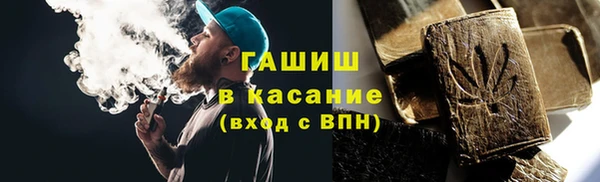 мяу мяу мука Нягань