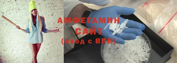 мяу мяу мука Нягань