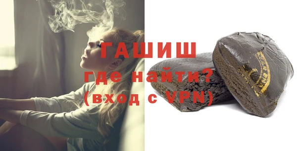 кристаллы Нязепетровск