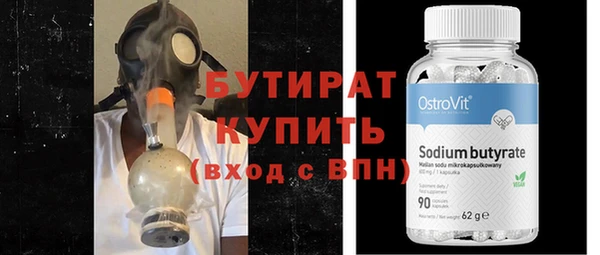 MDMA Няндома