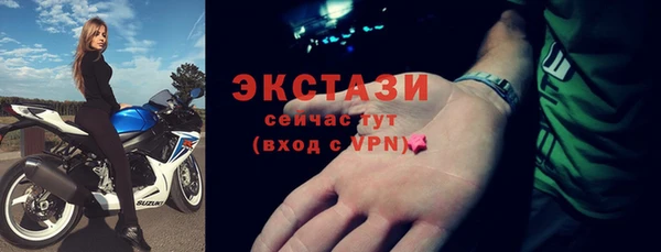 MDMA Няндома
