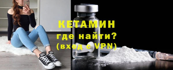 кристаллы Нязепетровск