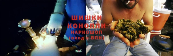 MDMA Няндома