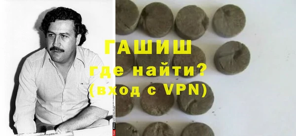 мяу мяу мука Нягань
