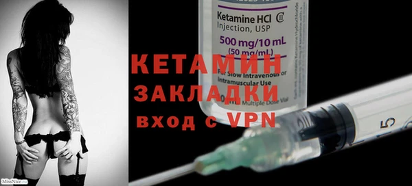 MDMA Няндома