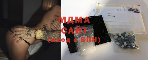 мяу мяу мука Нягань