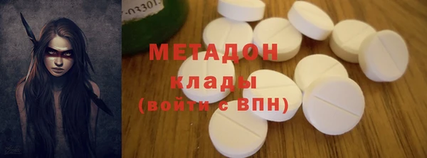 мяу мяу мука Нягань