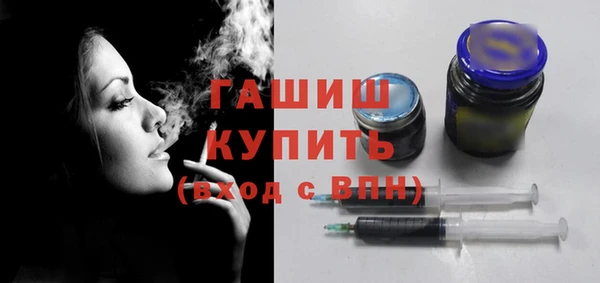 кристаллы Нязепетровск