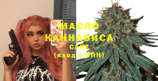 кристаллы Нязепетровск