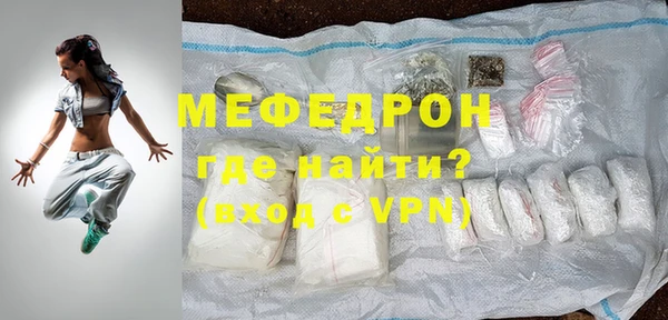 MDMA Няндома