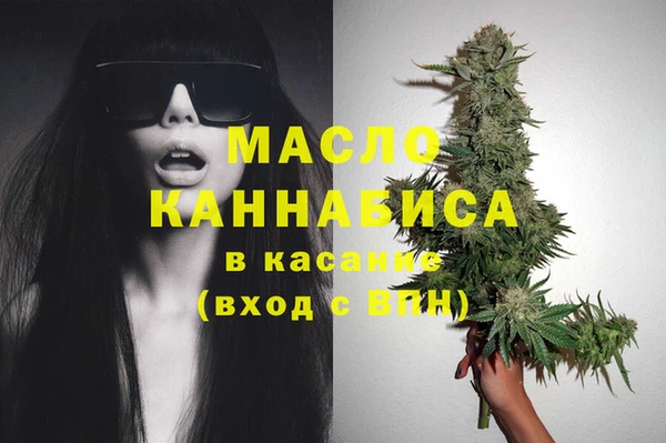 мяу мяу мука Нягань