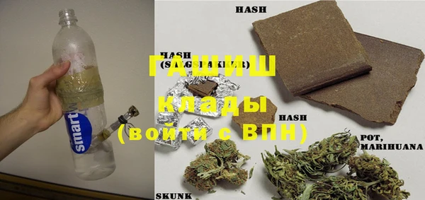 MDMA Няндома