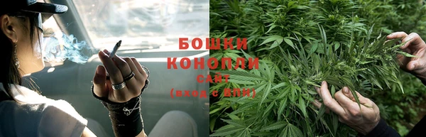 MDMA Няндома