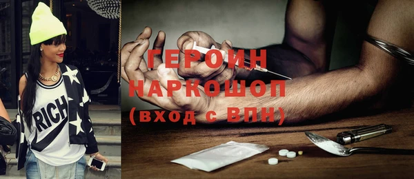 MDMA Няндома