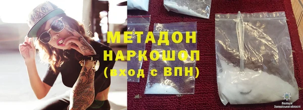 мяу мяу мука Нягань