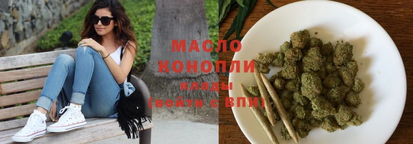MDMA Няндома