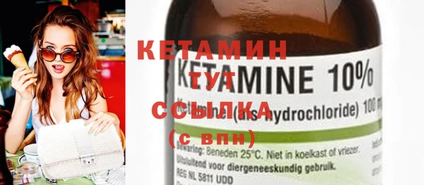 MDMA Няндома