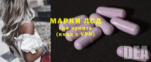 мяу мяу мука Нягань