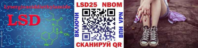 ЛСД экстази ecstasy  Теберда 