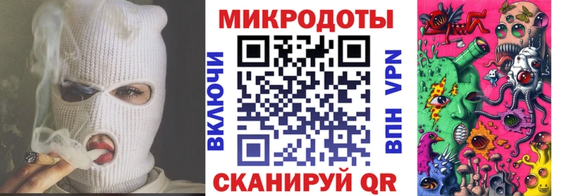 Псилоцибиновые грибы MAGIC MUSHROOMS  даркнет телеграм  Теберда 